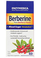 Берберин (Berberine) 500 мг 60 капсул