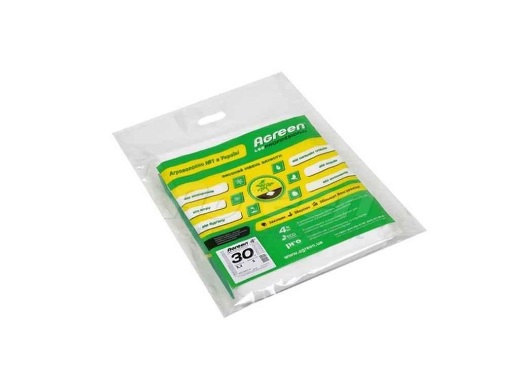 Агроволокно пакетоване біле 30г/м2 (3,2х5м) ТМ AGREEN, фото 1