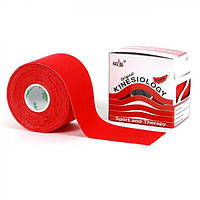 Кинезио тейп Nasara 5см х 5м (Червоний)
