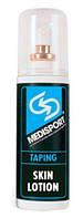 Лосьйон для шкіри 200мл. перед наклеюванням кинезио тейпа Nasara