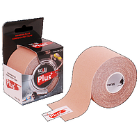 Кинезио тейп Nasara Plus 5см x 5м (Бежевий)