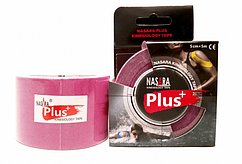 Кинезио тейп Nasara Plus 5см x 5м (Фіолетовий)