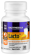 Ферменты для переваривания молочных продуктов (Lacto) 30 капсул