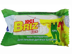 Мило господарське (72%) 200 г д/прання дитячої білизни ТМ BRIZ LUX