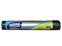 Пакети для сміття 60л/15шт 0342 ТМ NOVAX