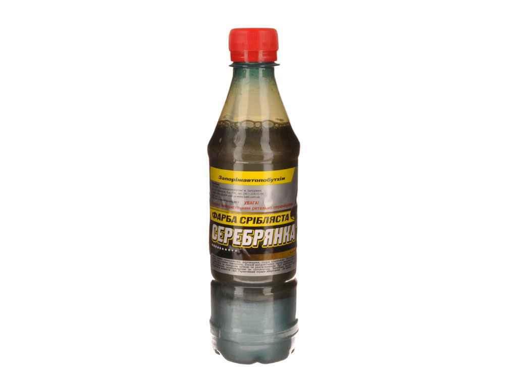 Фарба срібляста Сріблянка 0,4 л (330 г) ТМ ЗАПОРОЖ АВТО БУТ ХИМ