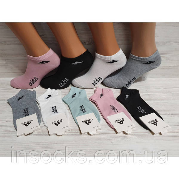 Socks for yeezy 35 clearance