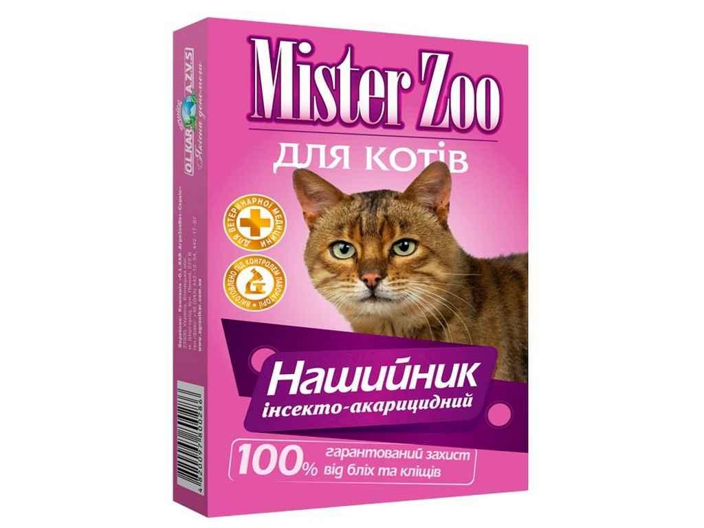 Нашийник Містер ZOO п/бліх/кліщів д/кішок 35см (чорний) ТМ O.L.KAR, фото 1