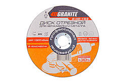 Диск відрізний по металу Granite 150 х 2.0 х 22.2 мм + 30% (8-06-153) (5 шт.)