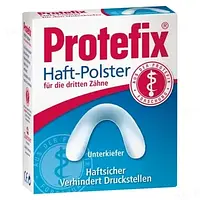 Протефикс прокладки фиксирующие для зубных протезов Protefix для нижней челюсти №30