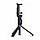 Монопод для селфі Xiaomi Selfie Stick Tripod Black (FBA4053CN) + (Bluetooth кнопка), фото 3