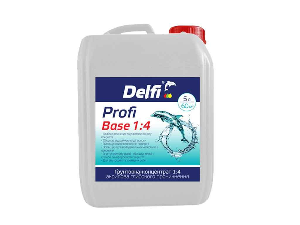 Грунтовка-концентрат 5л глибокого проникнення Profi Base 1:4 ТМ DELFI