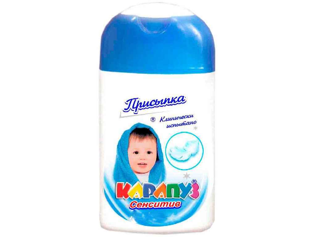 Присипка дитяча Сенситів 50г ТМ КАРАПУЗ, фото 1