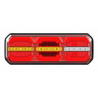 Ліхтар комбінований LED NeoN, L1914