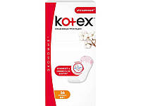 Прокладки щоденні normal liners flat 56шт ТМ KOTEX