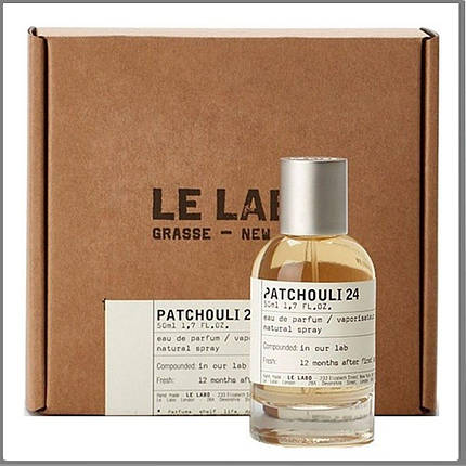 Le Labo Patchouli 24 парфумована вода 50 ml. (Ле Лабо Пачулі 24), фото 1