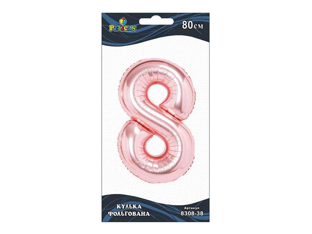 Кулька фольгована цифра 8 РОЖЕВЕ ЗОЛОТО 80см. 830838 ТМ PELICAN, фото 1