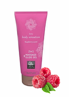 Лубрикант и массажное масло 2 в 1 Massage-& Glide gel 2in1 Raspberry scent, Малина 200 мл