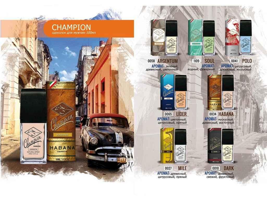 Одеколон п / гоління MILE (100мл.) ТМ CHAMPION, фото 1