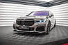 Спліттер BMW 7 G11 LCI M Sport (2019+) тюнінг елерон переднього бампера (V1), фото 2