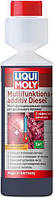 Многофункциональная дизельная присадка Liqui Moly Multifunktionsadditiv Diesel, 250 мл (39024)