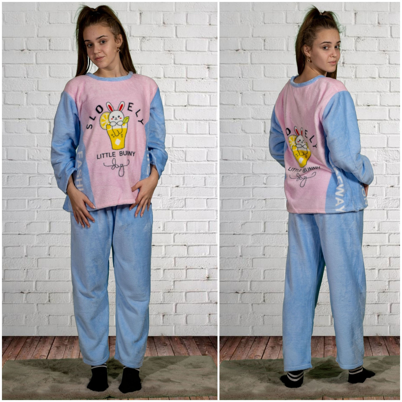 Піжама тепла молодіжна, фото 1