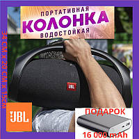 Колонка Jbl boombox 34 см колонка джбл портативна блютуз-переносниця джибіль чорна велика колонка жбл джбл