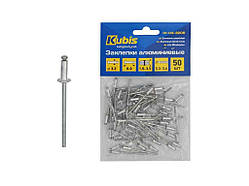 Заклепки алюмінієві 4.8*10 мм (товщина 3-5 мм), 50 шт 01-04-4810 ТМ Kubis