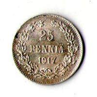 Россия для Финляндии 25 пенни 1917 год серебро Временное правительство отличная №798
