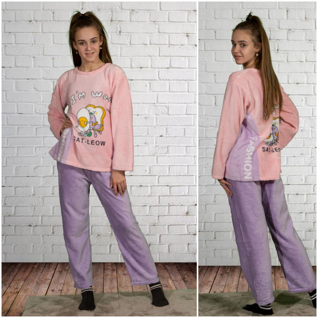 Піжама молодіжна махрова, фото 1