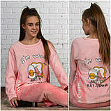 Піжама молодіжна махрова, фото 2