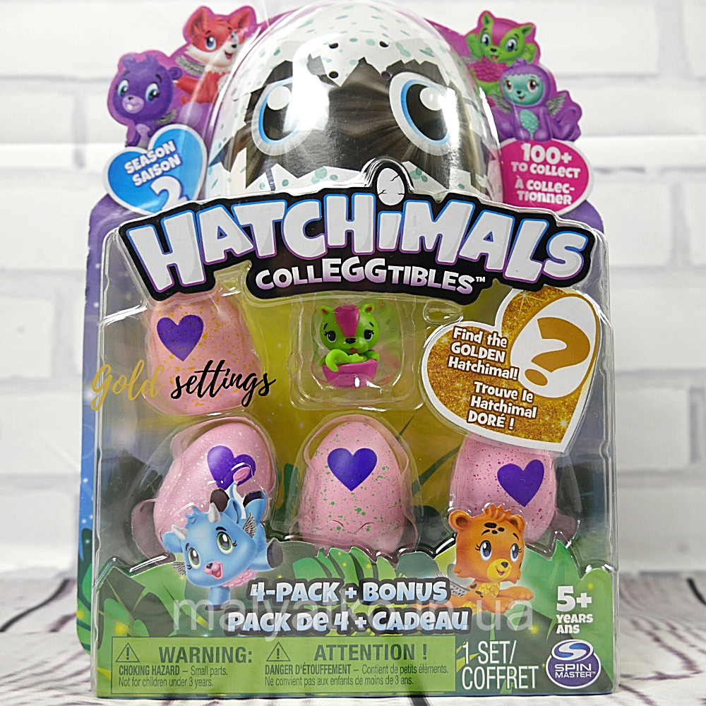 Набір Hatchimals Spin Master 4 колекційні фігурки в яйцях і бонусна фігурка, фото 1