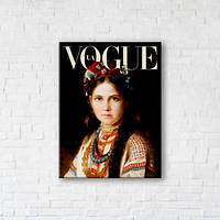 Картина на холсте Ukrainian Vogue 110x145см (GT5589_313106)