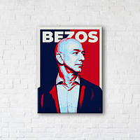 Картина на холсте Bezos 75x100см (GT5589_313099)