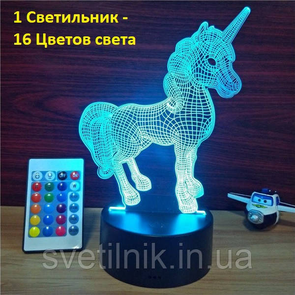 3D Світильник ✨Єдиноріг✨, 1 світильник — 16 кольорів світла. Незвичайний подарунок дівчинці