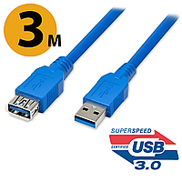 Удлинитель USB 3.0 AM/AF на 3 метра