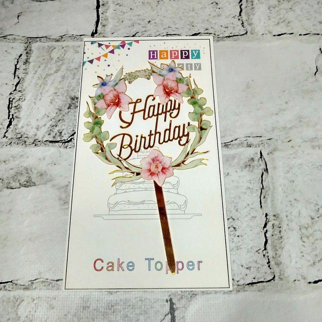 Топпер в торт Happy Birthday Квіти