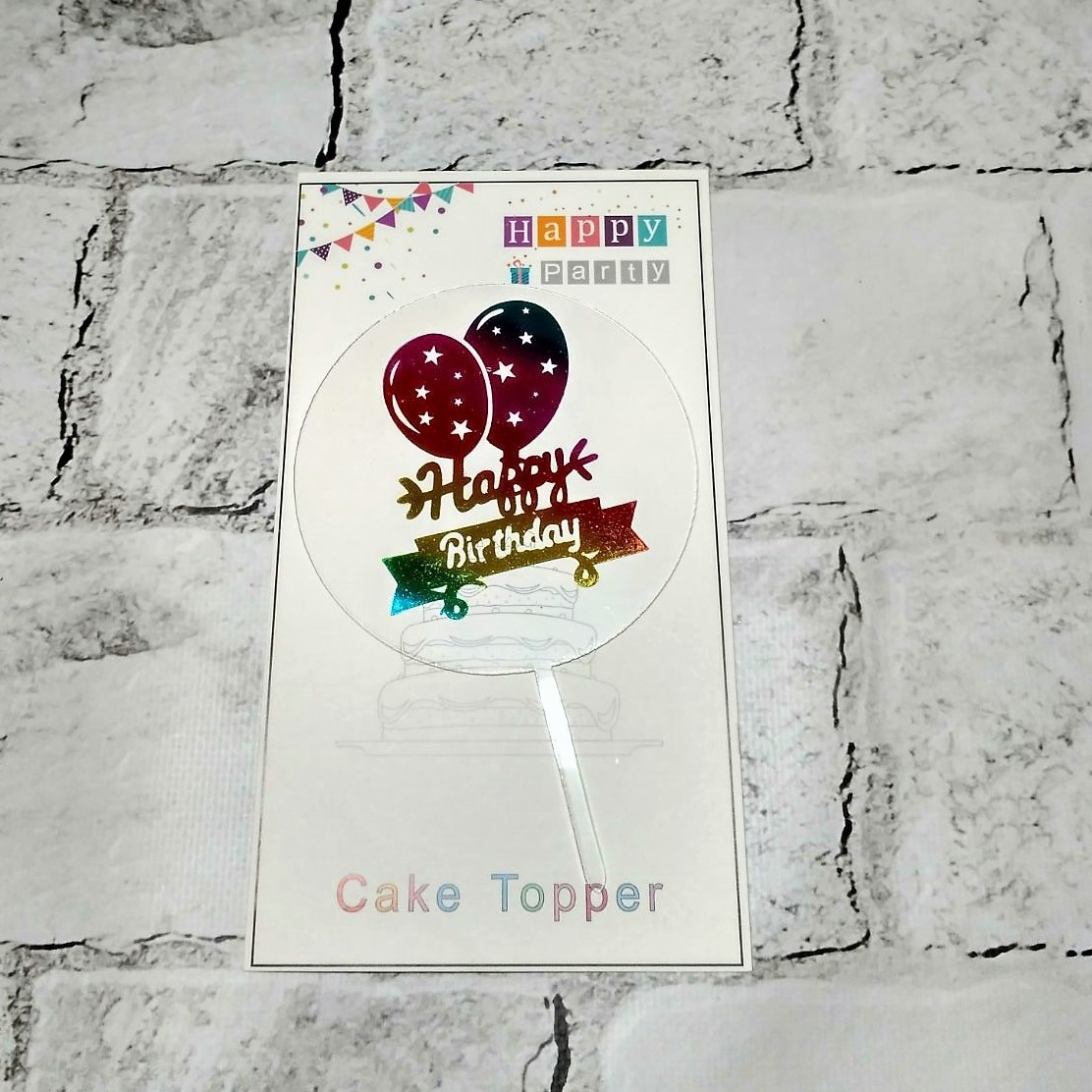 Топпер в торт Happy Birthday, прозорий