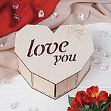 Дерев'яна подарункова коробка серце Love You, фото 2