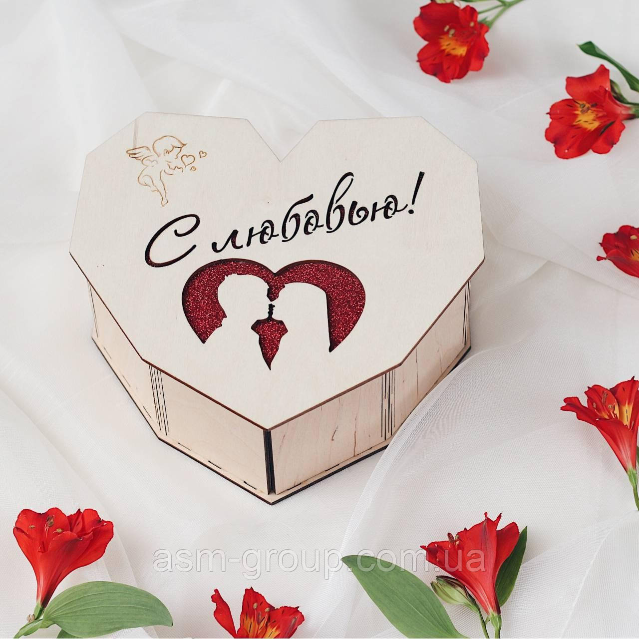 Дерев'яна подарункова коробка серце З любов'ю (купідон)