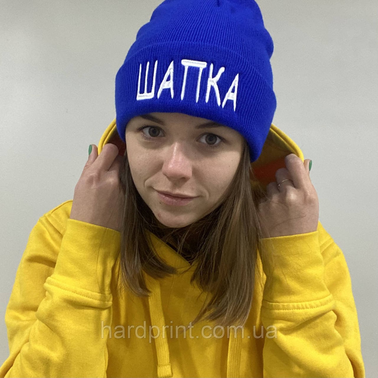 Шапка. Тепла шапка з вишивкою. Шапка з написом