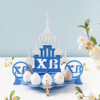 Подставка для яиц на Пасху дизайн Храм цвет голубой с белыми куполами