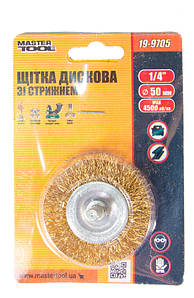 Щітка дискова MASTERTOOL з латунированной рифленого дроту 50 мм зі стрижнем 1/4" 19-9705