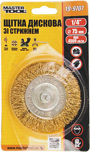 Щітка дискова MASTERTOOL з латунированной рифленого дроту 75 мм зі стрижнем 1/4" 19-9707