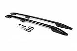Рейлінги Skyport (чорні) Максі база для Renault Kangoo 2008-2020 рр, фото 2