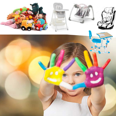 Товари для дітей