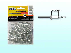 Заклепки алюм. 4,0 х12,5 (50шт) 20-0560 TM Master tool