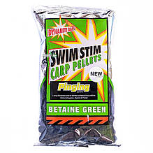 Пелети Dynamite Baits Swim Stim Pinging Pellets - Betaine Green 13мм 900г