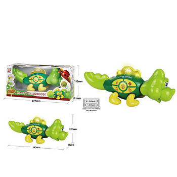 Музична тварина "Ящірка" 623-1/2 G-Rich