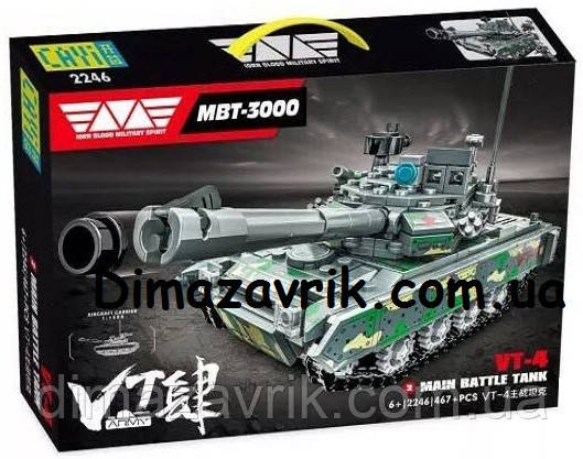 Конструктор CaYi 2246 "Бойовий танк VT-4" 467 деталей, фото 1